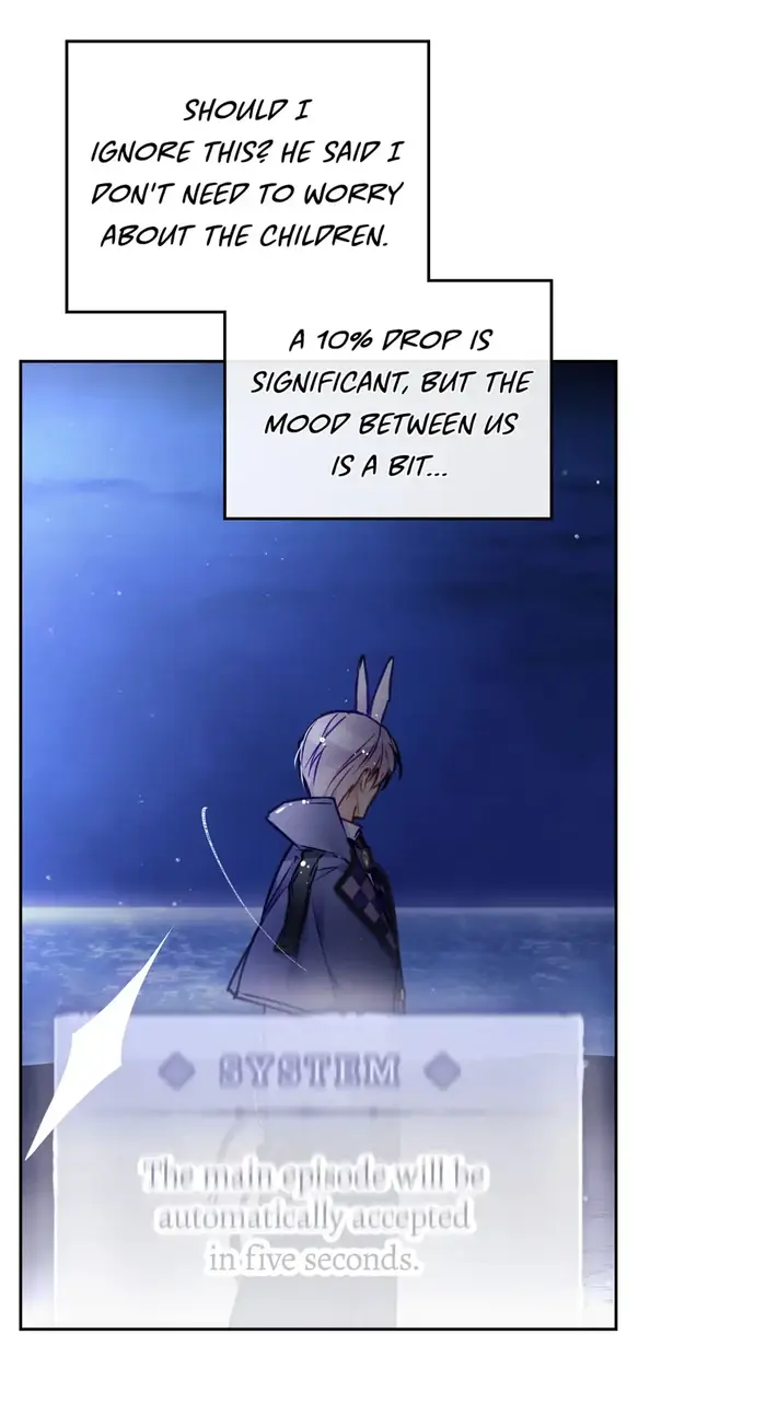 Villains Are Destined to Die Chapter 114 image 27_optimized